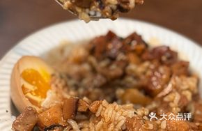 Classic Secret Braised Pork Rice