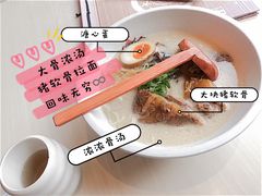 -味千拉面(上海蓝天路店)