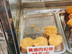 -康乃馨糕饼店(永安道店)