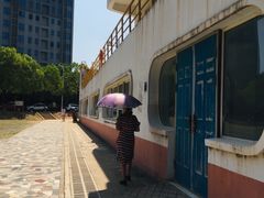 -武汉交通职业学院