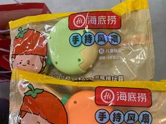 -海底捞火锅(南京红山常发广场店)