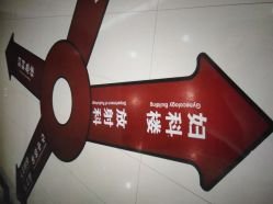 -复旦大学附属妇产科医院(杨浦院区)