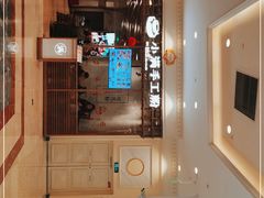 -小满手工粉(上海月星环球港店)