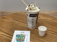 -KUNCHA鲲茶·江西制茶(铜锣湾店)