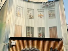 -南风(淮海街店)