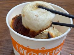 -万寿斋(山阴路店)