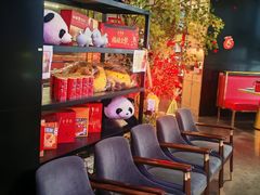 -四川饭店(城乡购物中心店)