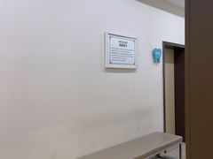 -团圆口腔·种植中心(锦江院区)