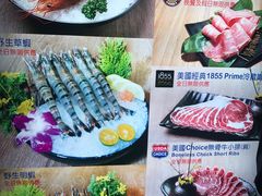 -新马辣经典麻辣锅(昆明店)(昆明店)(昆明店)