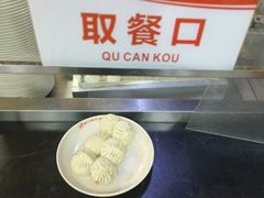 -津门张记包子铺(华昌道店)