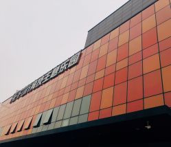 -嗨翻Hi-Fun竞技主题乐园·蹦床团建生日聚会(五棵松华熙店)