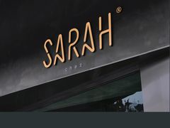 -Sarah西点·烘焙·餐厅(翰林府旗舰店)