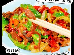 -生活本该如此北京小馆(周庄嘉园店)