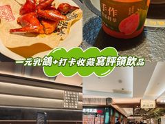 -金光华广场