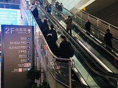 -西安北站(地铁站)