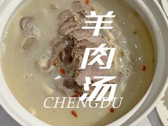 -成都钓鱼台精品酒店-品聚·成都餐厅
