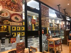 -食其家·牛丼咖喱(天津梅江印象城店)