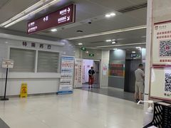 -复旦大学附属华山医院(总院)