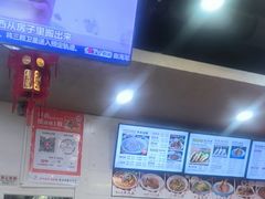 -老陕兄弟(彩虹新城店)
