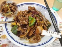 -新世界餐厅(万达店)