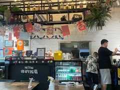 -Hi YOU你的饭局泰餐厅(雍和宫店)