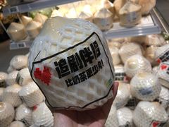 -盒马鲜生(皇庭广场店)