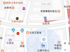 -义顺牛奶公司(庇利金街店)