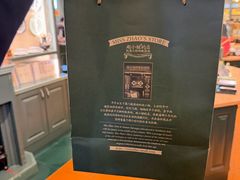 -赵小姐的店(中山路店)