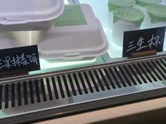 -鹤茶野所(上海首店)