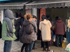 门面-钱记包子糕团