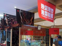 -辣得叫湘菜(四明店)