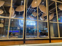 -采椰郎椰子鸡·脆皮鸡火锅(融创茂店)