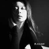 “燃树”就是品质