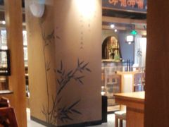 -呷哺呷哺(隆基泰和店)