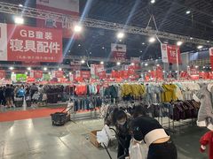 -花桥国际博览中心
