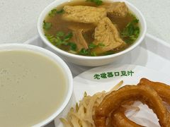 -老磁器口豆汁店(天坛店)