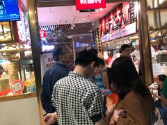 等位区-西贝(枫蓝国际购物中心店)