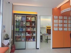 -子乐宠物医院