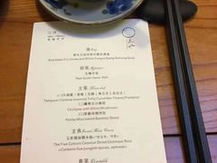 -天水蔬食料理(树德之光店)