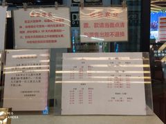 -中影国际影城(小西天CINITY店)
