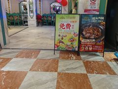 -齐家花园大酒店(宝山店)