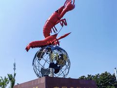-盱眙虾怪·旗舰店