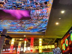 -纪录片《人生一串》体验店(静安店)