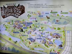 -天目湖涵田度假村