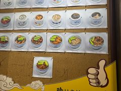 -黄祥华养生堂·炖汤·营养蒸饭(岭南天地店)