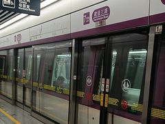 -建设三路(地铁站)