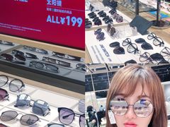 -JINS(上海金桥LaLaPort店)