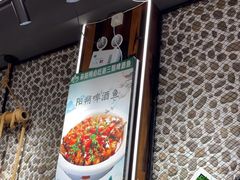 -谢三姐金奖啤酒鱼(总店)