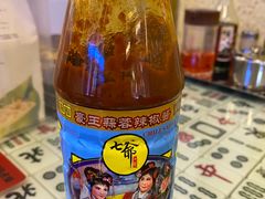 -七爷清汤腩·港式餐厅(金狮广场店)