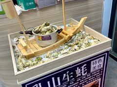 -瑶府路边摊大排档·烧烤·海鲜·砂锅粥·炒菜(瑶湖里夜市店)